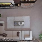 фото Интерьер маленькой гостиной 05.12.2018 №044 - living room - design-foto.ru
